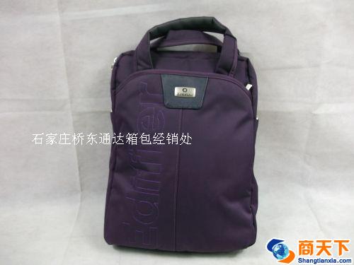 商务休闲包