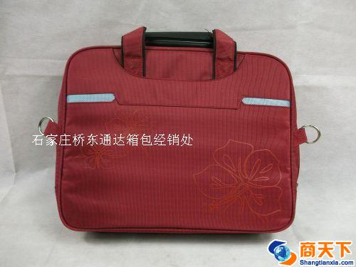 电脑包