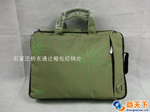 电脑包