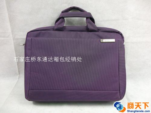 电脑包