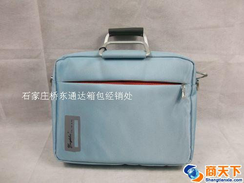 电脑包 浅蓝色