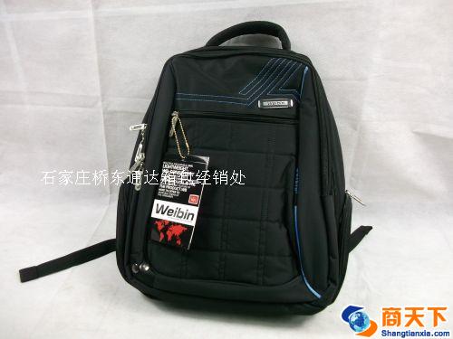 黑色双肩背包 学生包 登山包