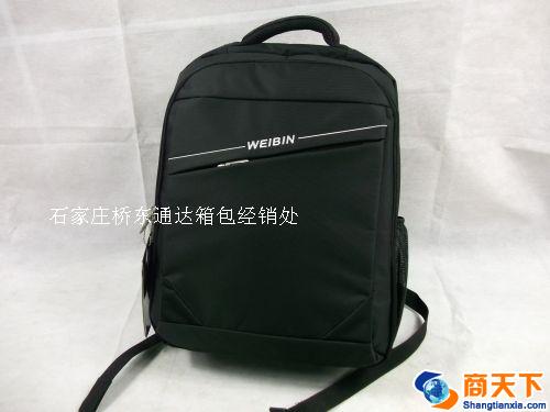 黑色双肩背包 学生包 登山包