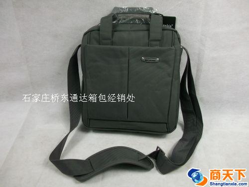 斜挎包