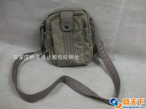 斜挎包