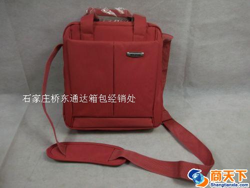 斜挎包