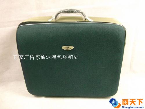 行李箱