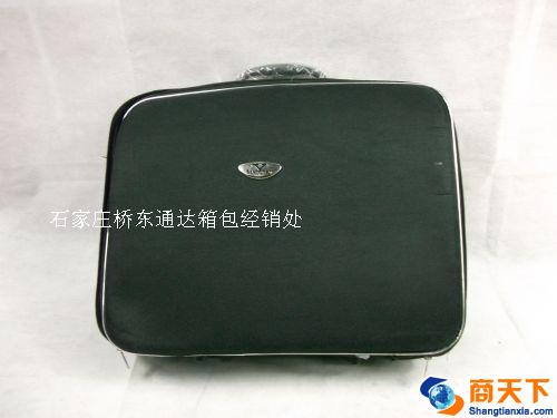 行李箱