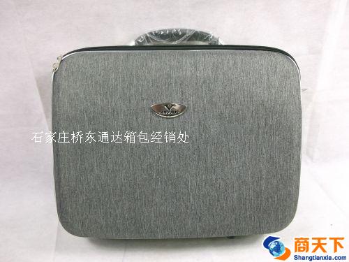 行李箱