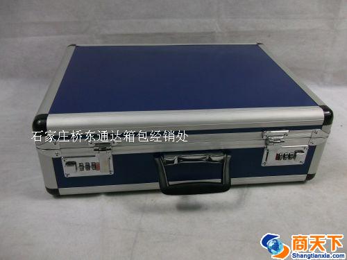 铝合金箱 密码箱