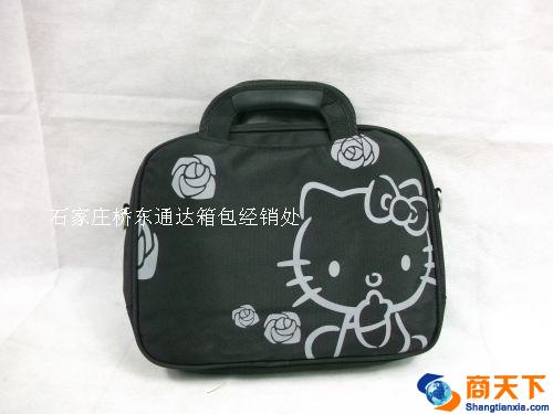 小型电脑包