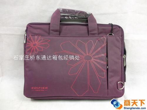 电脑包