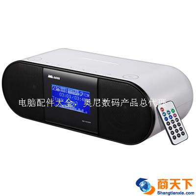 奥尼小音响D526