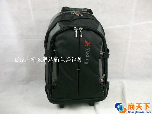 拉杆包 双肩包 行李包