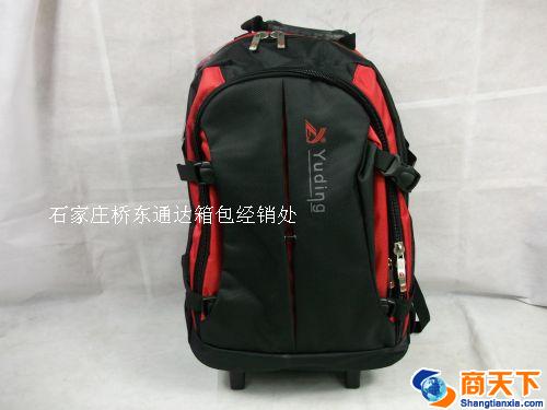 拉杆包 双肩包 行李包