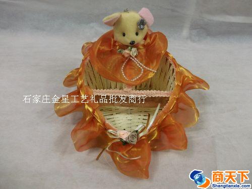 橙色心形带小熊有隔层编织筐