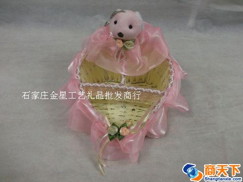 粉色心形带小熊有隔层编织筐