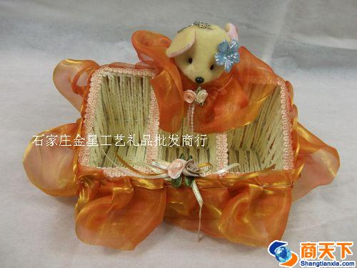 橙色长方形带小熊有隔层编织筐