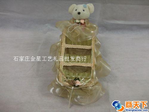 金色梯形带小熊编织筐
