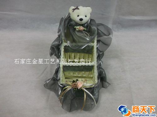 灰色梯形带小熊有隔层编织筐