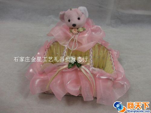 粉色带小熊有隔层编织筐