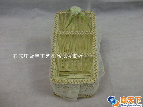 黄色梯形隔层编织筐