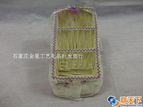 黄色梯形隔层编织筐