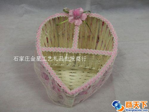 粉色心形隔层编织筐