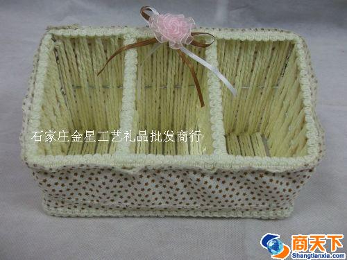 黄色长方形隔层编织筐