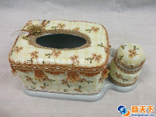 纸巾抽 带牙签盒