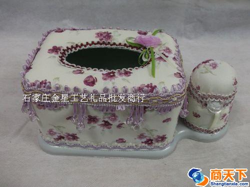 带牙签盒纸巾抽