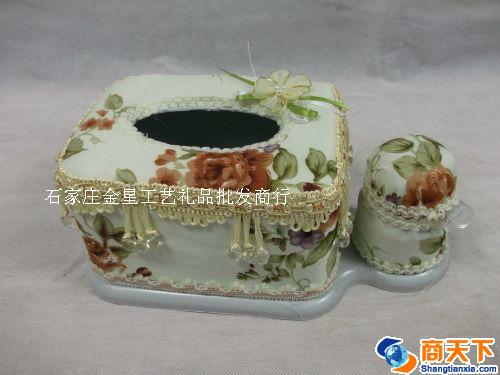 带牙签盒纸巾抽