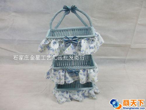 蓝色三层编织筐