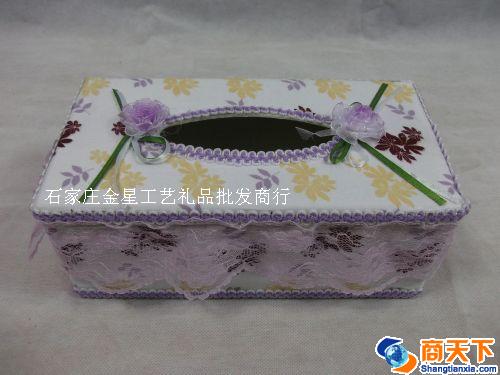纸巾抽
