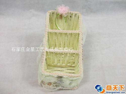 粉色梯形隔层编织筐