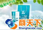 翌康电脑辐射消除器