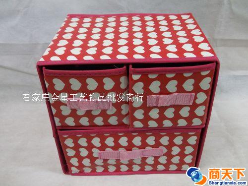 收纳箱