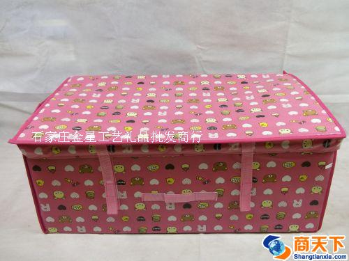 粉色收纳箱