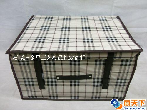 收纳箱