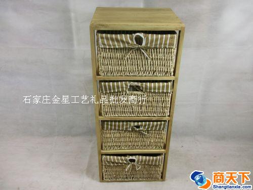 工艺编织柜 收纳柜