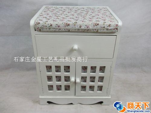 座柜