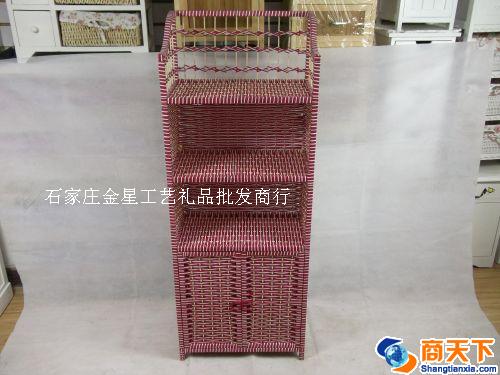 编织鞋柜