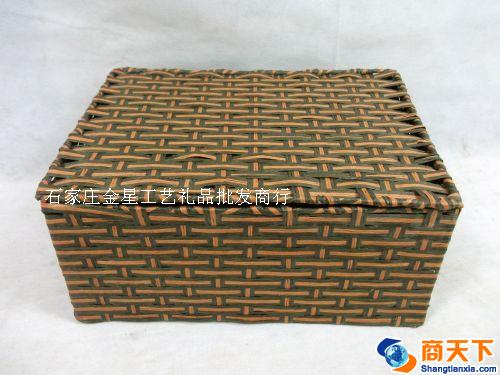编织收纳箱