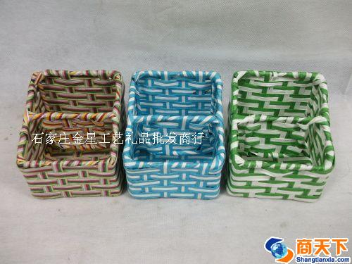 编织收纳盒