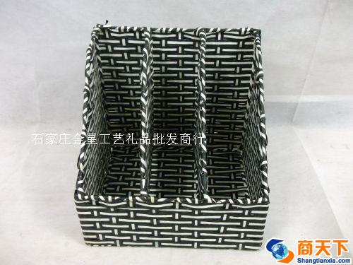 办公收纳盒