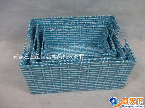 编织收纳箱