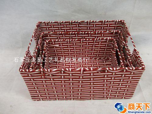 编织收纳箱