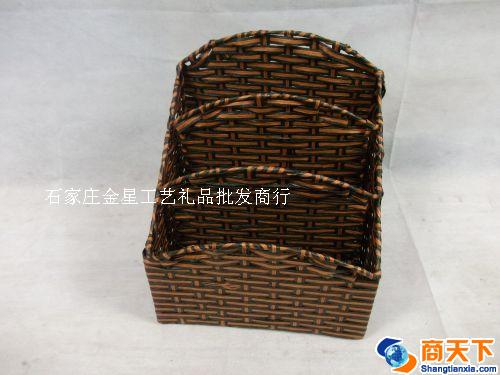 编织办公收纳盒
