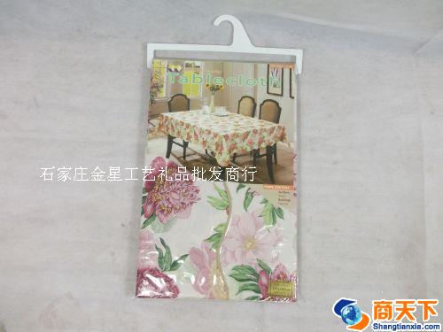 餐桌布 台布