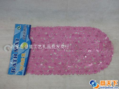 浴室防滑垫